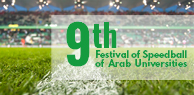 9th Festival of Speedball of Arab Universities