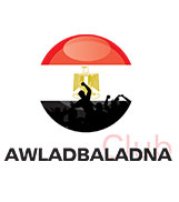 Awlad Baladna Club