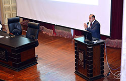 Chairman of the Egyptian Exchange at FUE