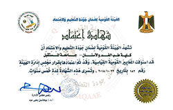 Faculty of Oral and Dental Medicine Accreditation