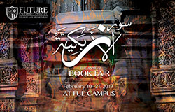 Qaherat Al-Moez & Soor Al-Azbakiyya Festival Activities