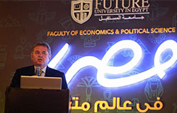 Egypt in a Changing World: Future University in Egypt Conference