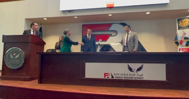 Financial Regulatory Authority (FRA) Honoring Ceremony