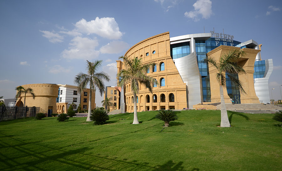 Campus | Future University In Egypt