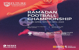 Ramadan Football Championship  