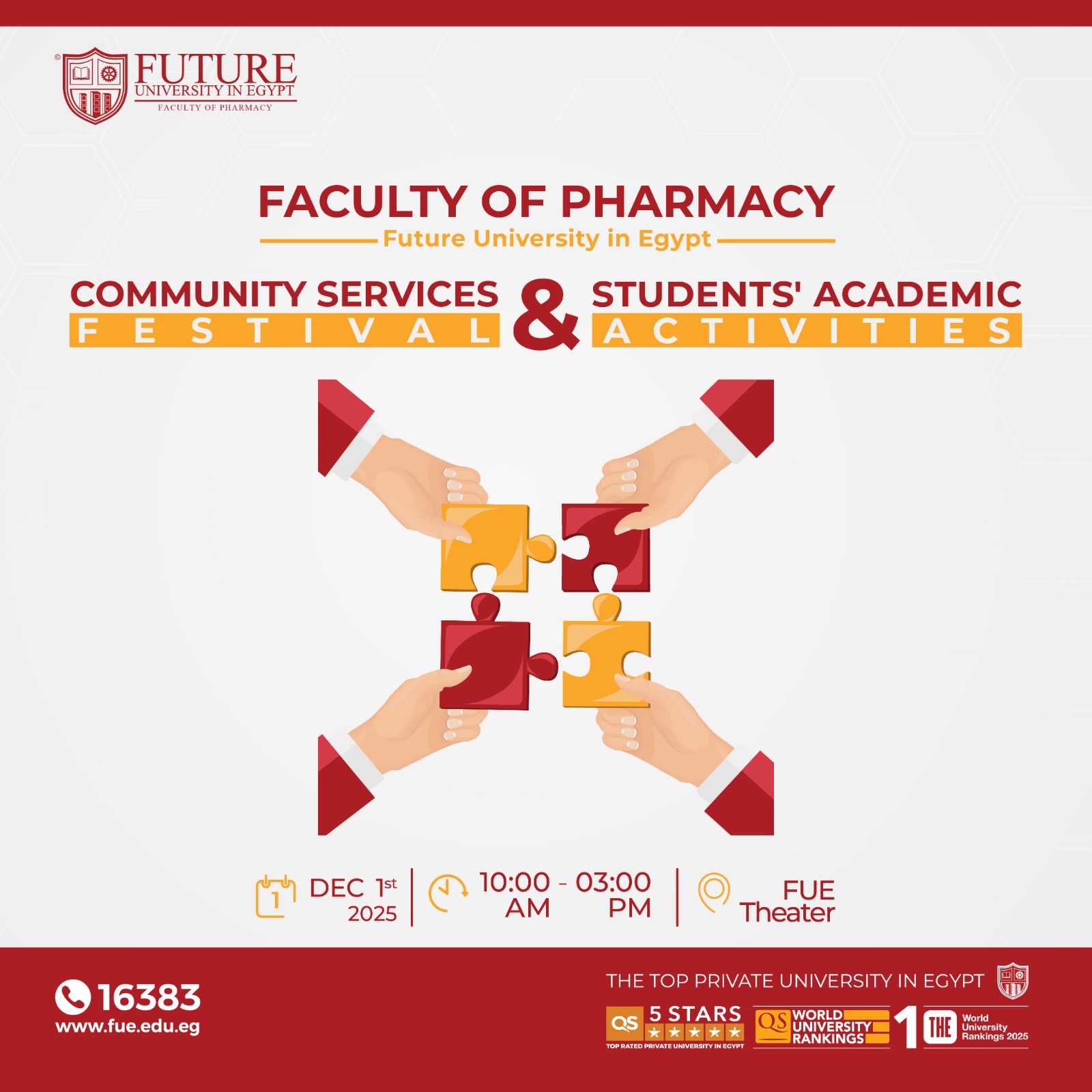مهرجان خدمة المجتمع والأنشطة الأكاديمية للطلاب بجامعة المستقبل
