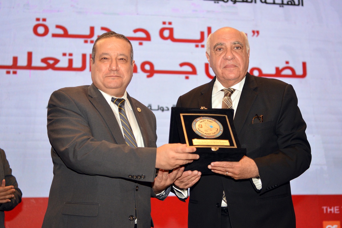 Future University in Egypt Announces the Launch of the National Authority for Quality Assurance and Accreditation Initiative “A New Beginning for Quality Assurance”  Under the patronage of His Excellency the Prime Minister, Prof. Dr. Mostafa Madbouly
