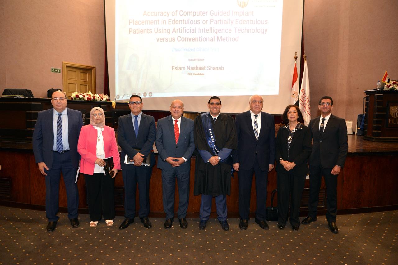 FUE Hosts Its First PhD Dissertation Discussion in Oral & Maxillofacial Surgery