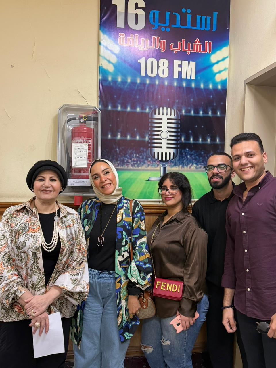 Faculty of Pharmacy Students at Future University in Egypt Present Graduation Project on 108 FM Youth and Sports Radio
