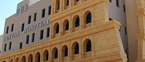 Educational Dental Hospital